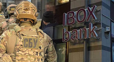 Лишение лицензии Айбокс Банк Украины - обыски СБУ совместно с БЭБ